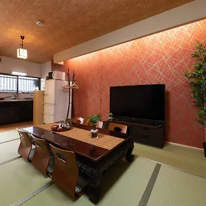  ヴィラ 白樺の宿天王寺 日本